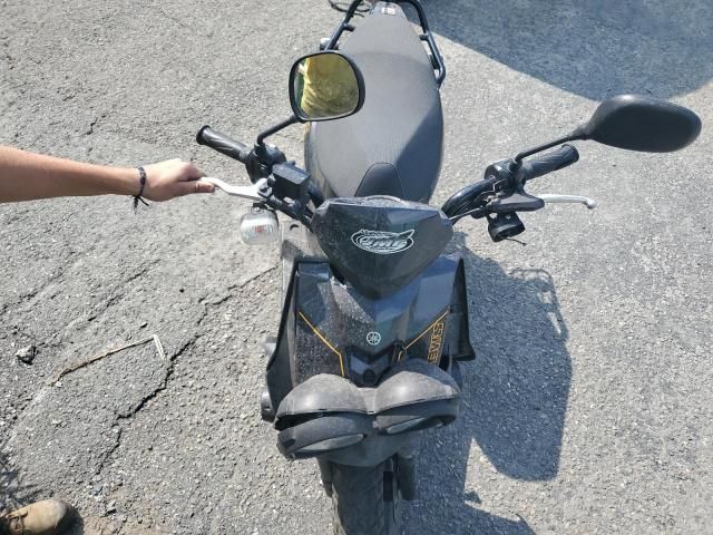 2017 Yamaha YW50 F