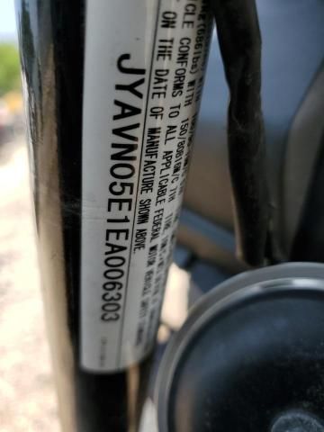 2014 Yamaha XVS950 CU