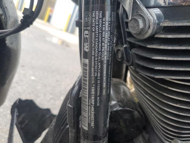 2019 Harley-Davidson Flhxs