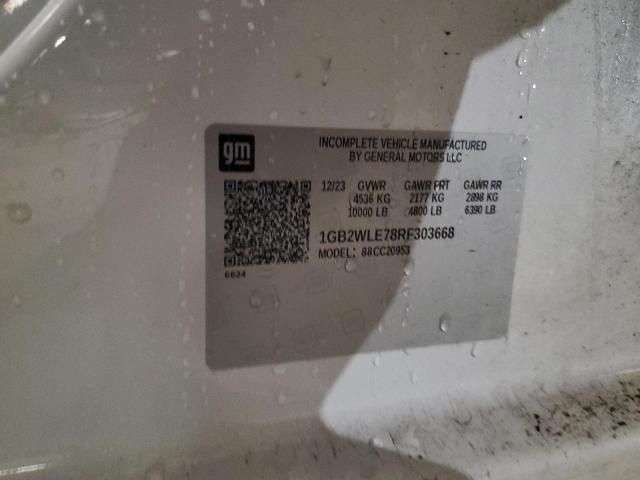 2024 Chevrolet Silverado C2500 Heavy Duty