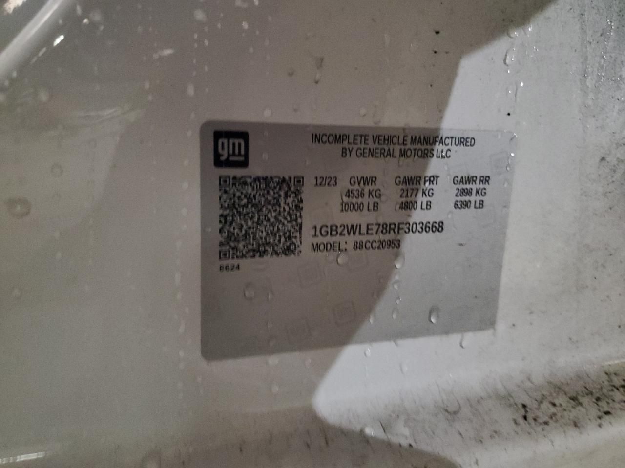 2024 Chevrolet Silverado C2500 Heavy Duty