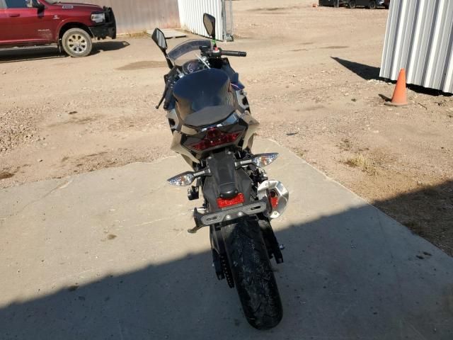 2022 Kawasaki EX400