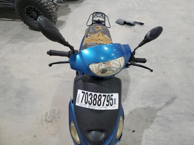 2020 Taotao Scooter