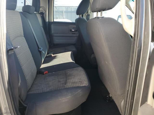 2012 Dodge RAM 1500 SLT