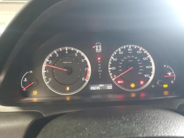 2012 Honda Accord SE