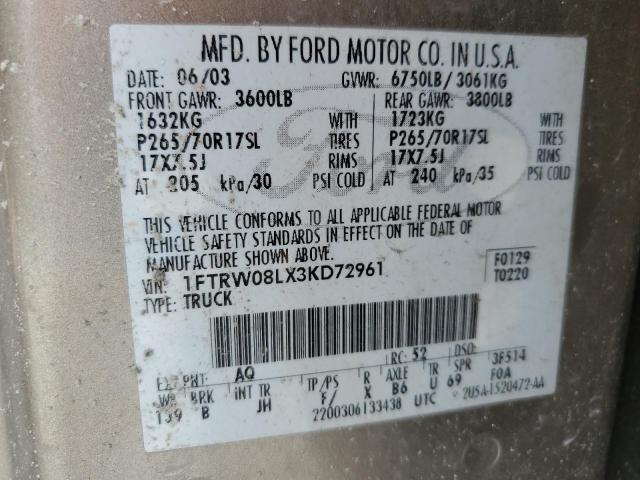 2003 Ford F150 Supercrew