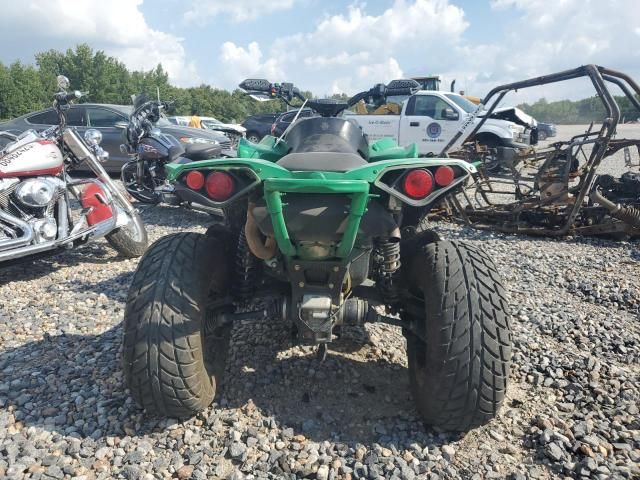 2024 Can-Am Renegade 650 ATV ATV