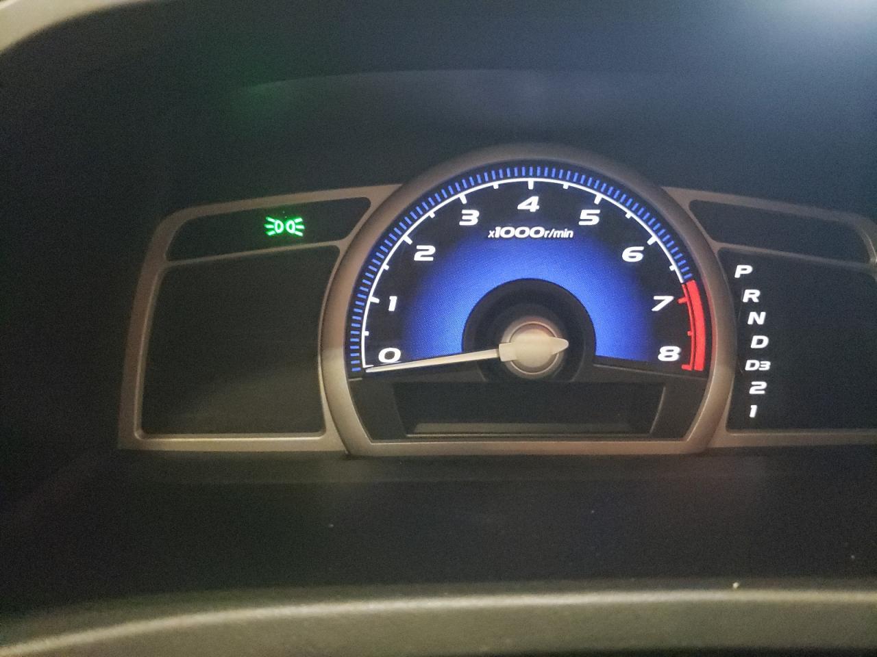 2007 Honda Civic ex