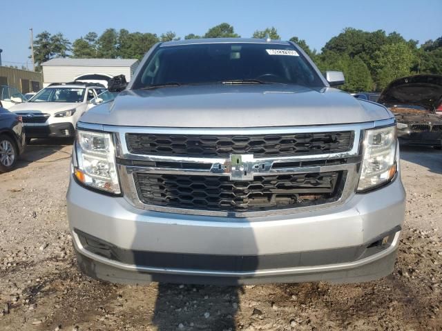 2020 Chevrolet Tahoe K1500 lt