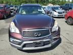 2017 Infiniti QX50