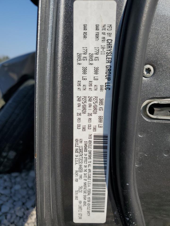 2012 Dodge Ram 1500 st