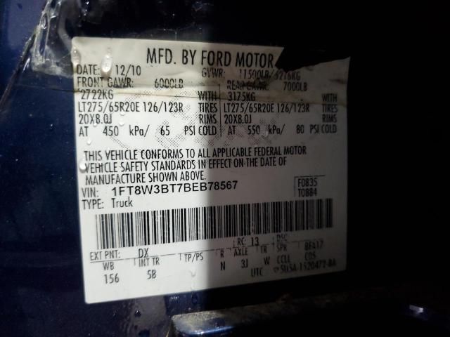 2011 Ford Super Duty F-350 W/S