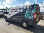 2021 Dodge RAM 2500 Promaster