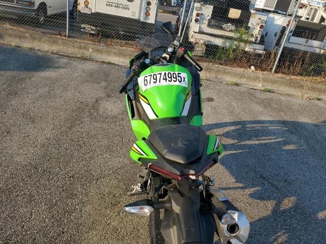 2025 Kawasaki EX500 H