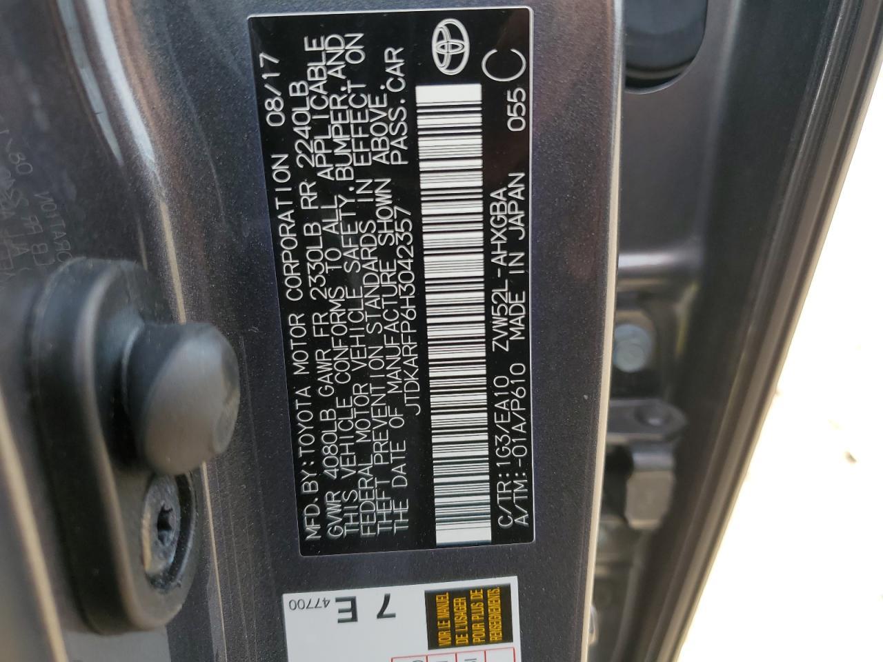 2017 Toyota Prius Prime