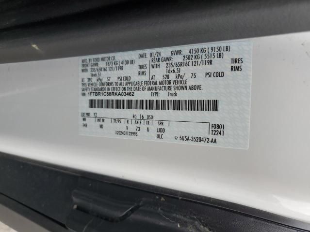 2024 Ford Transit T-250