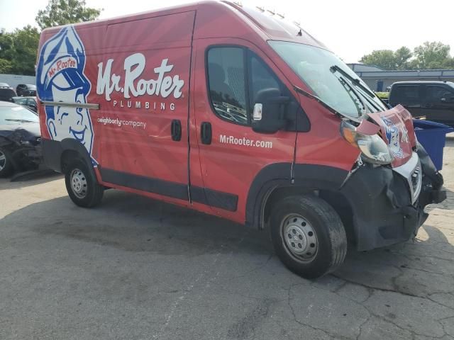 2019 Dodge RAM Promaster 2500 2500 High