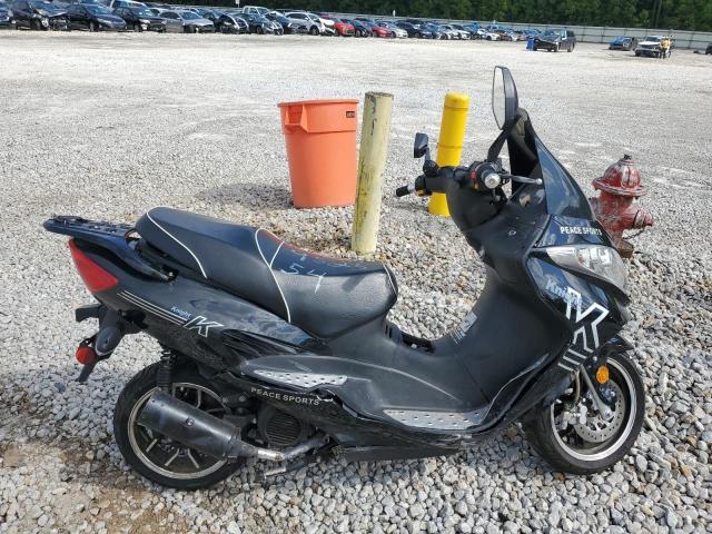 2024 Zhejiang 2024 Scooter