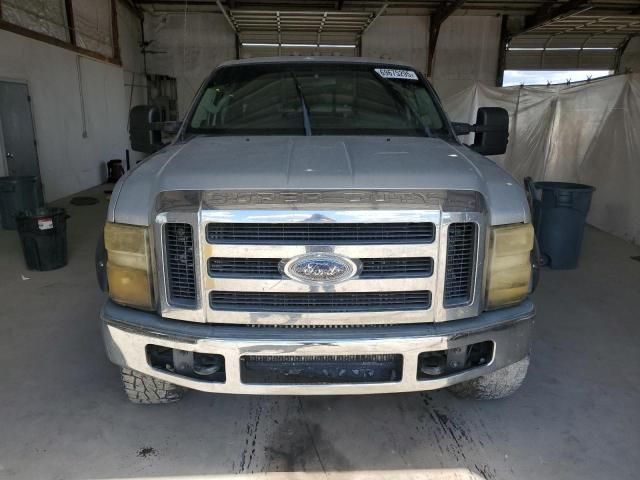 2010 Ford F250 Super Duty
