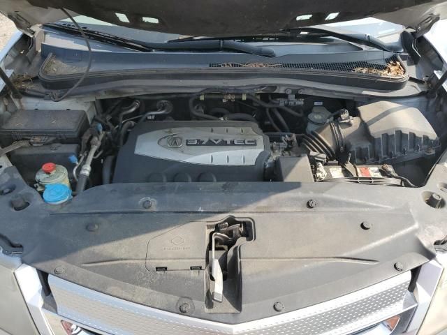 2008 Acura MDX Technology