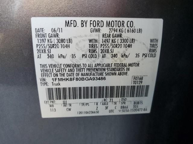 2011 Ford Explorer Limited