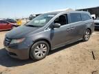 2015 Honda Odyssey exl