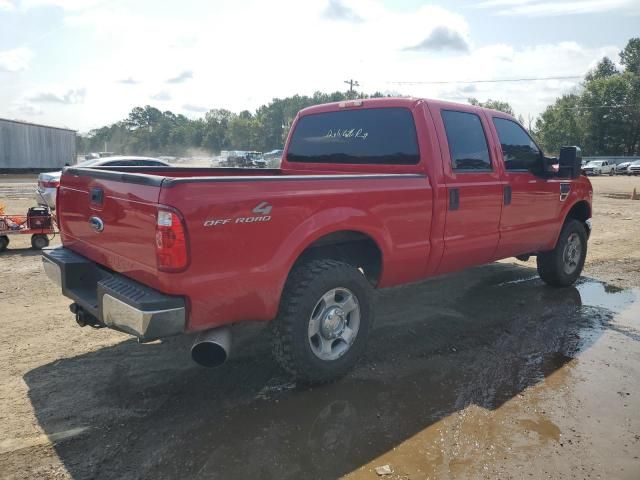 2010 Ford F250 Super Duty