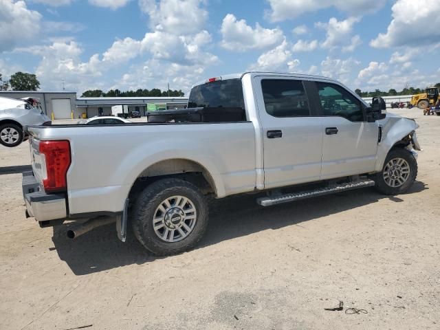2017 Ford F250 Super Duty