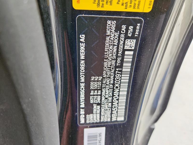2022 Bmw Motorrad 2022 bmw Motorrad 430i