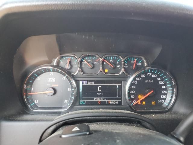 2015 Chevrolet Suburban K1500 LTZ
