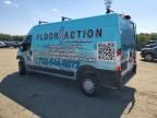 2021 Dodge RAM Promaster 2500 2500 High