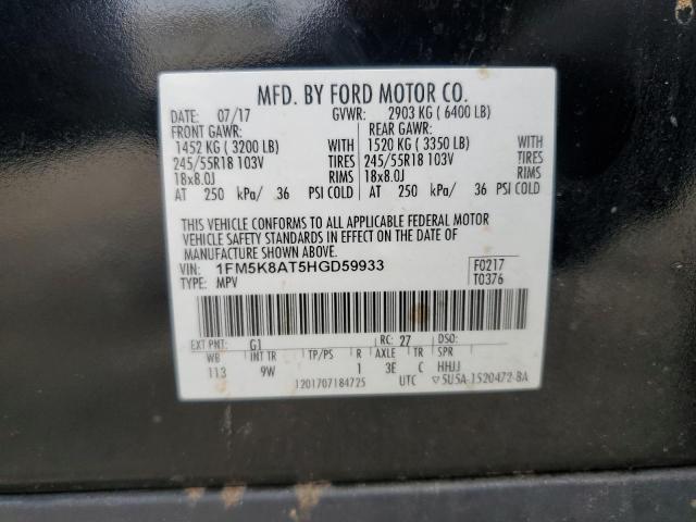 2017 Ford Explorer Police Interceptor