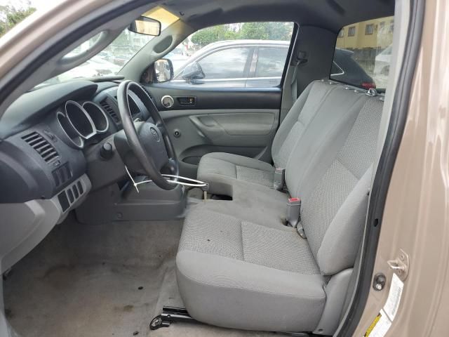 2006 Toyota Tacoma