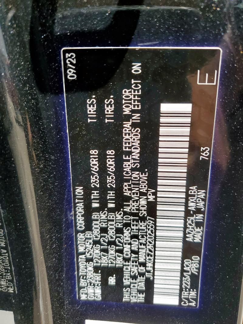 2024 Lexus NX 350H Base