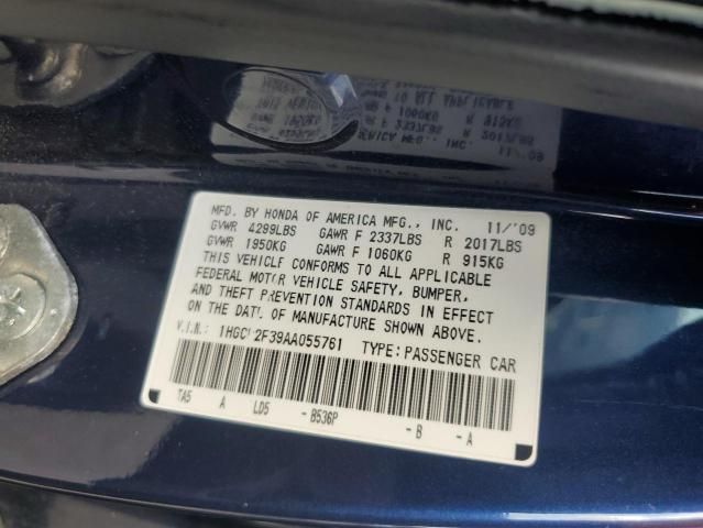 2010 Honda Accord LX