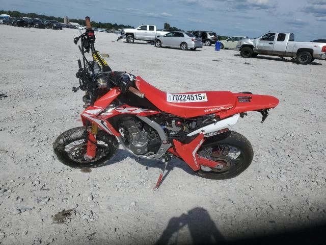 2018 Honda CRF250 L