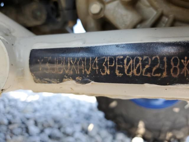 2023 Can Am 2023 CAN-AM Maverick X3 X RS Turbo RR