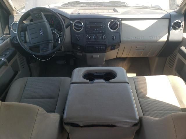 2008 Ford F250 Super Duty