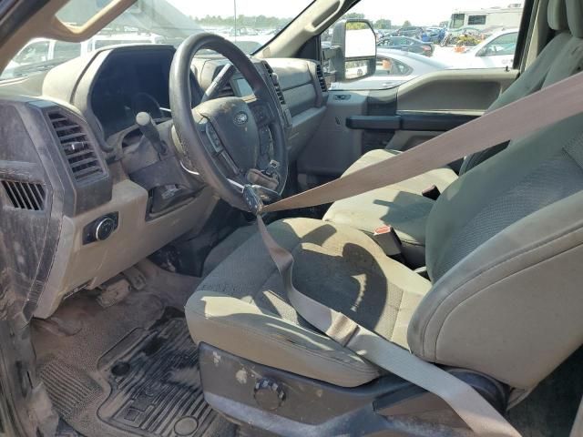 2017 Ford F250 Super Duty