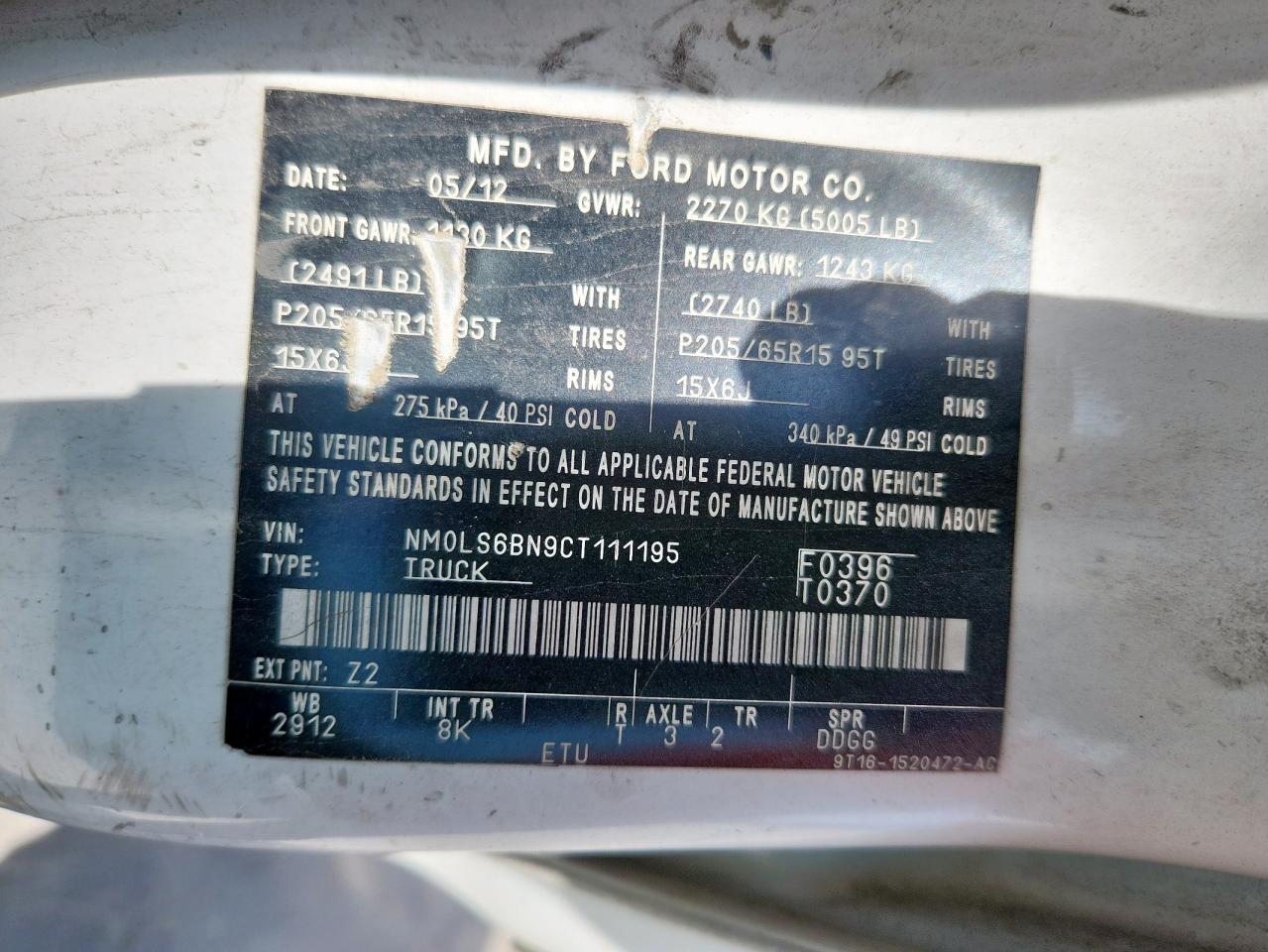 2012 Ford Transit Connect XLT