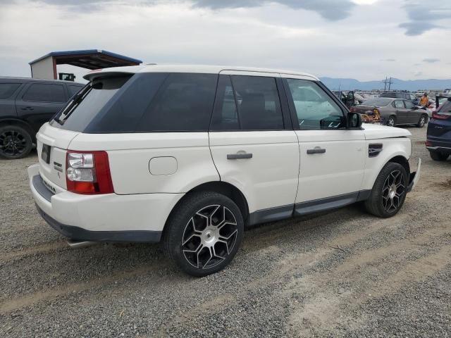 2009 Land Rover Range Rover Sport Supercharged