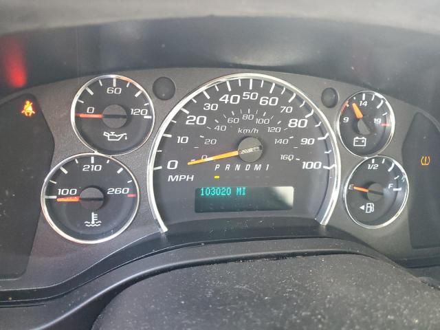 2021 GMC Savana G2500