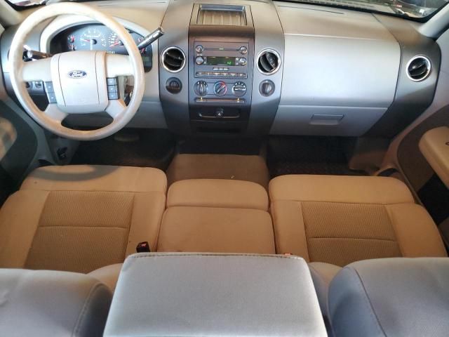 2005 Ford F150 Supercrew