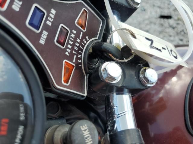 1980 Honda CBR300R