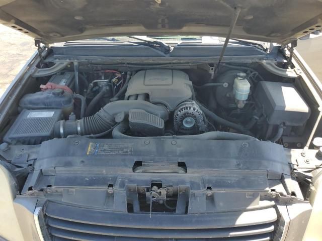 2008 GMC Yukon