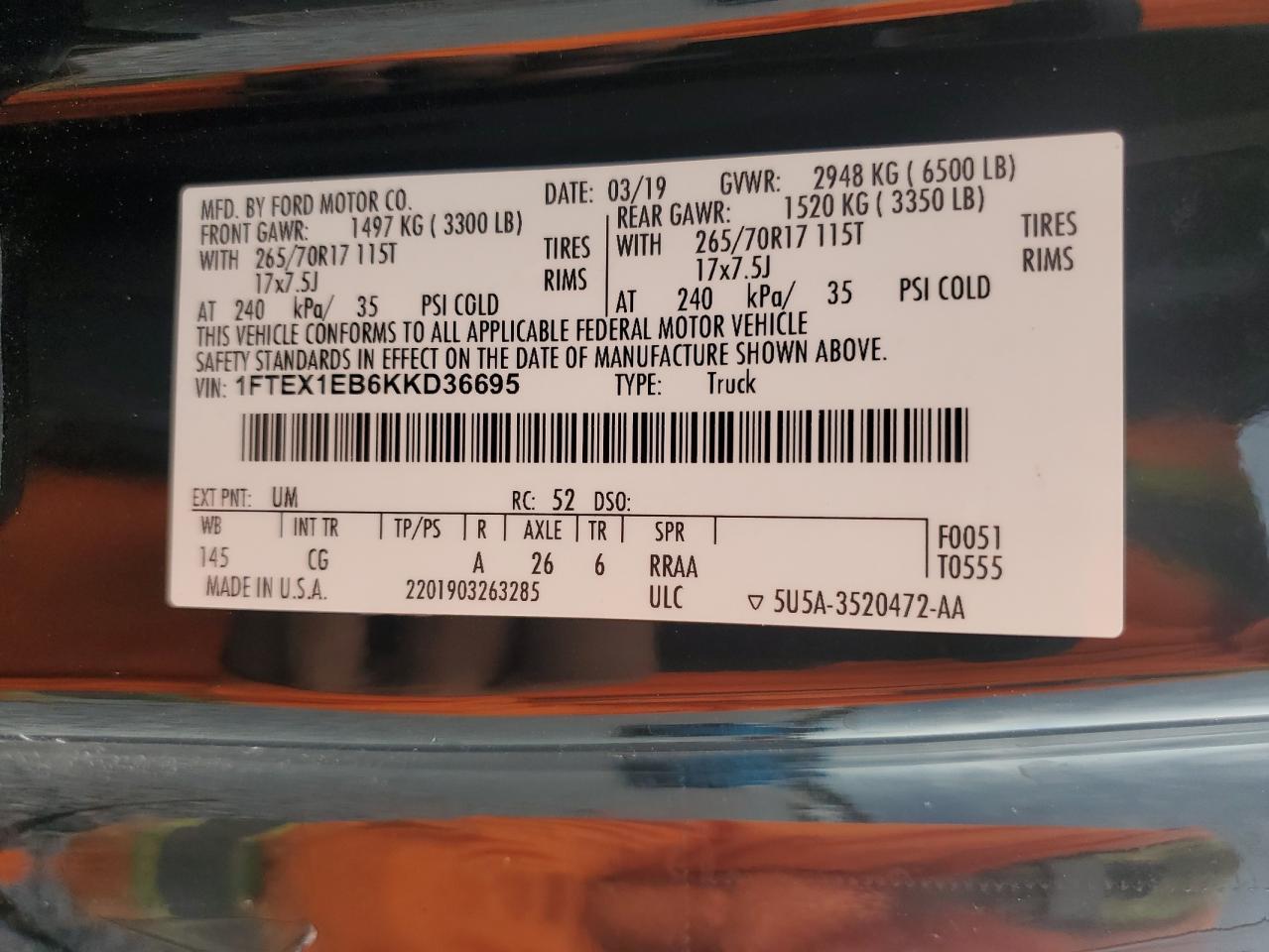 2019 Ford F150 Super Cab