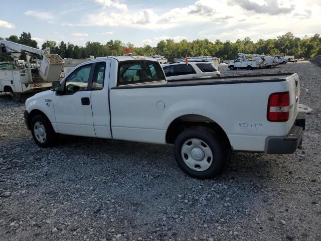 2008 Ford F150