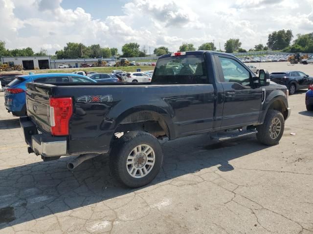 2017 Ford F250 Super Duty