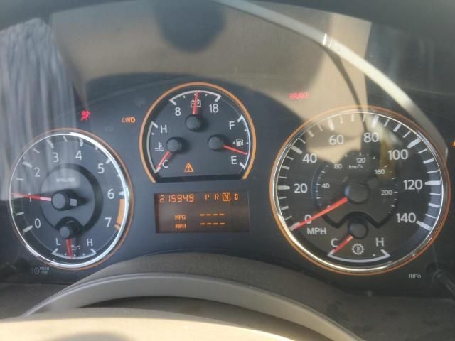 2015 Nissan Titan S