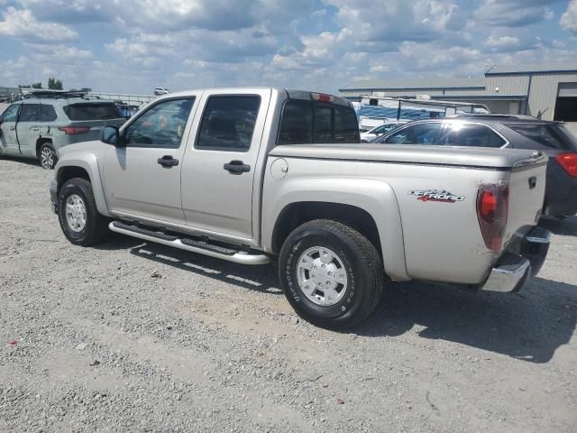 2006 GMC Canyon